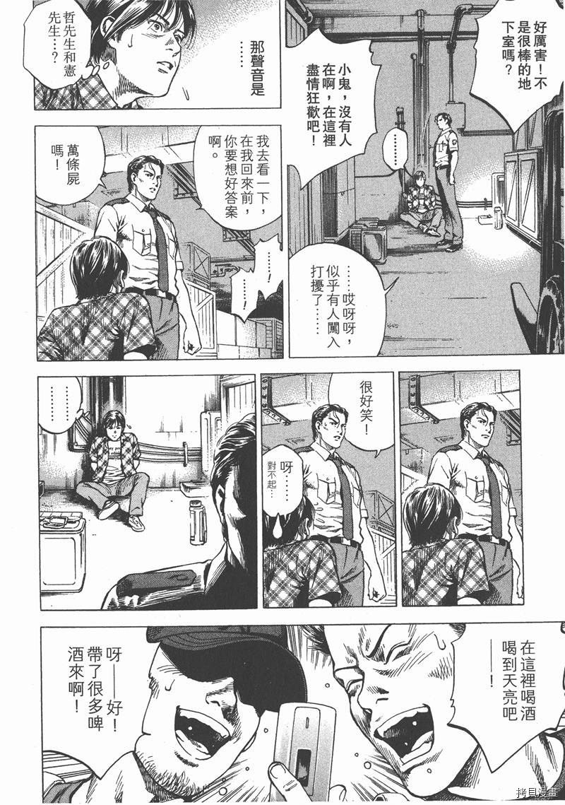 第22卷