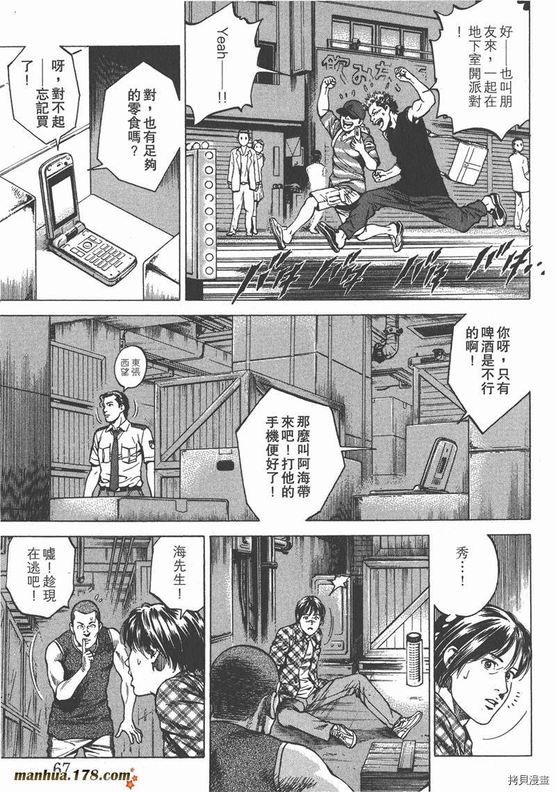 第22卷
