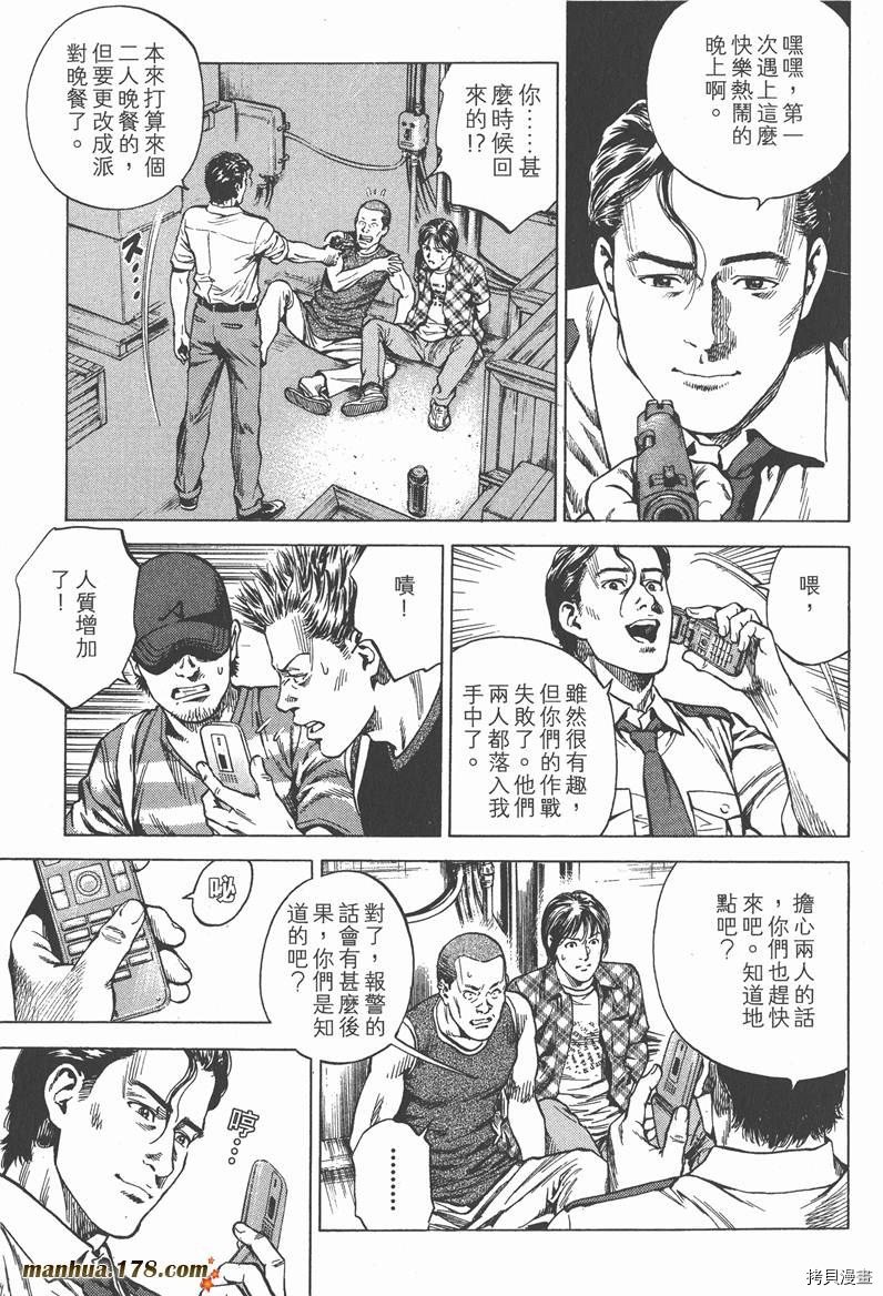 第22卷