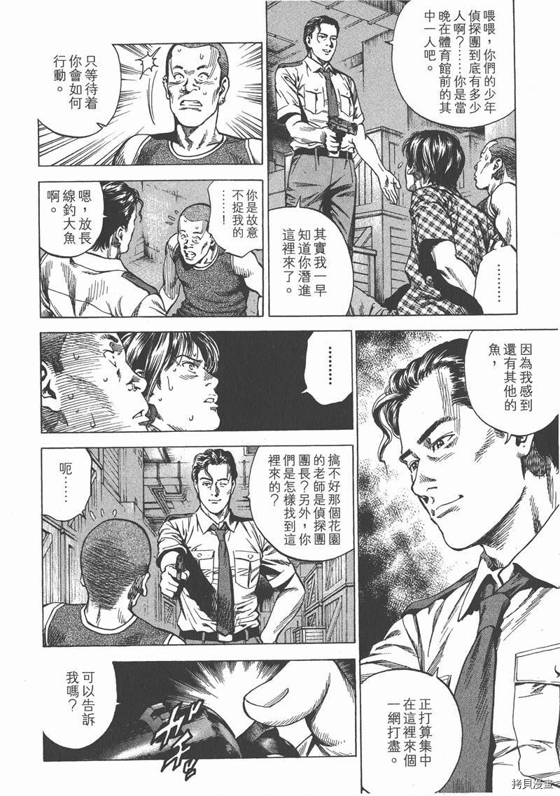 第22卷