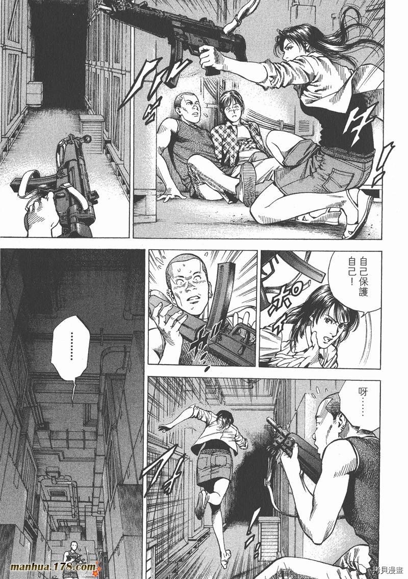 第22卷