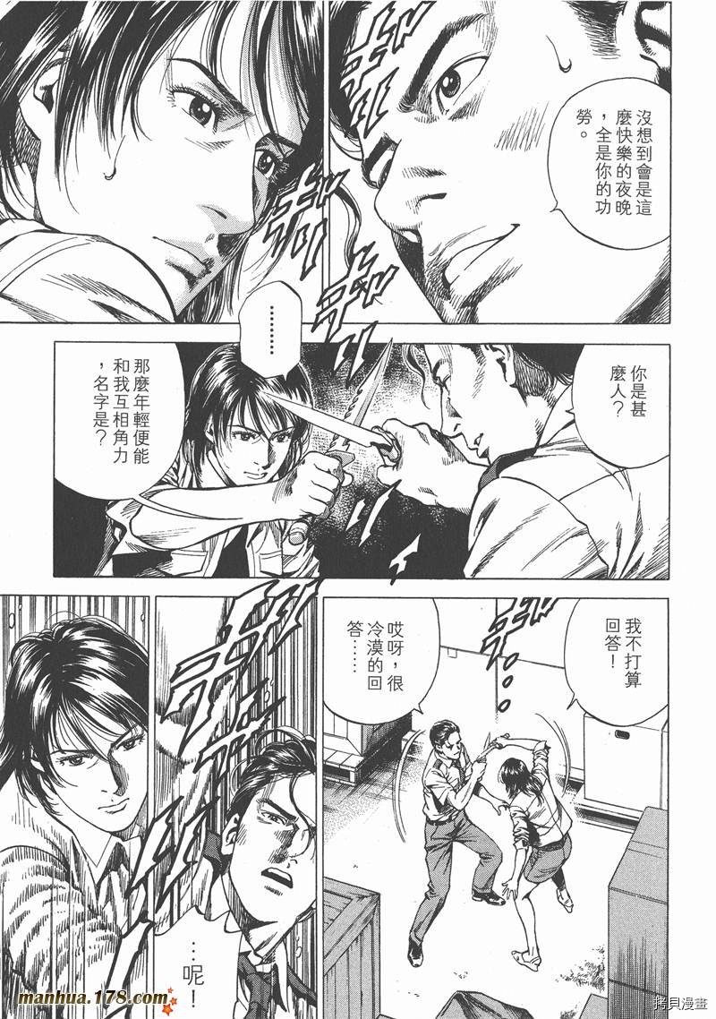 第22卷