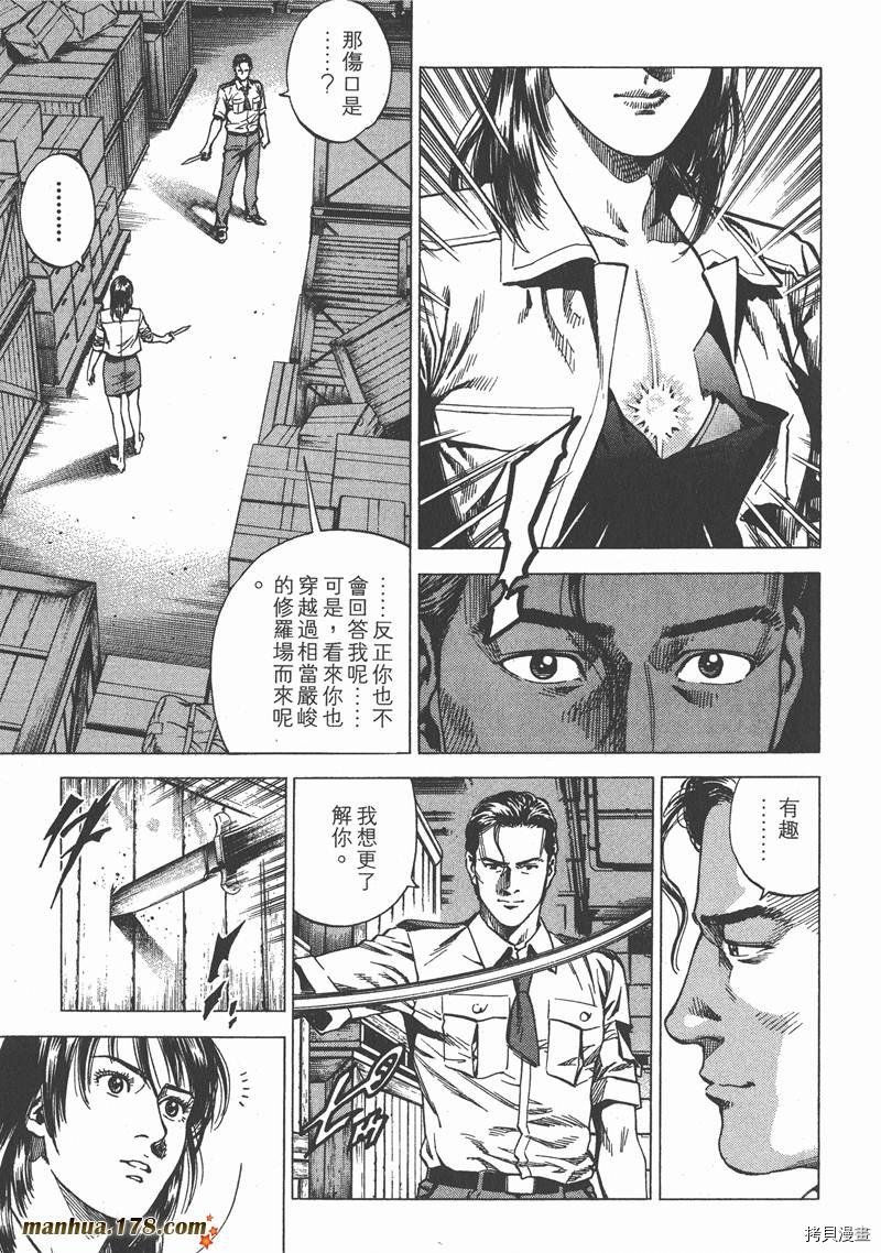 第22卷