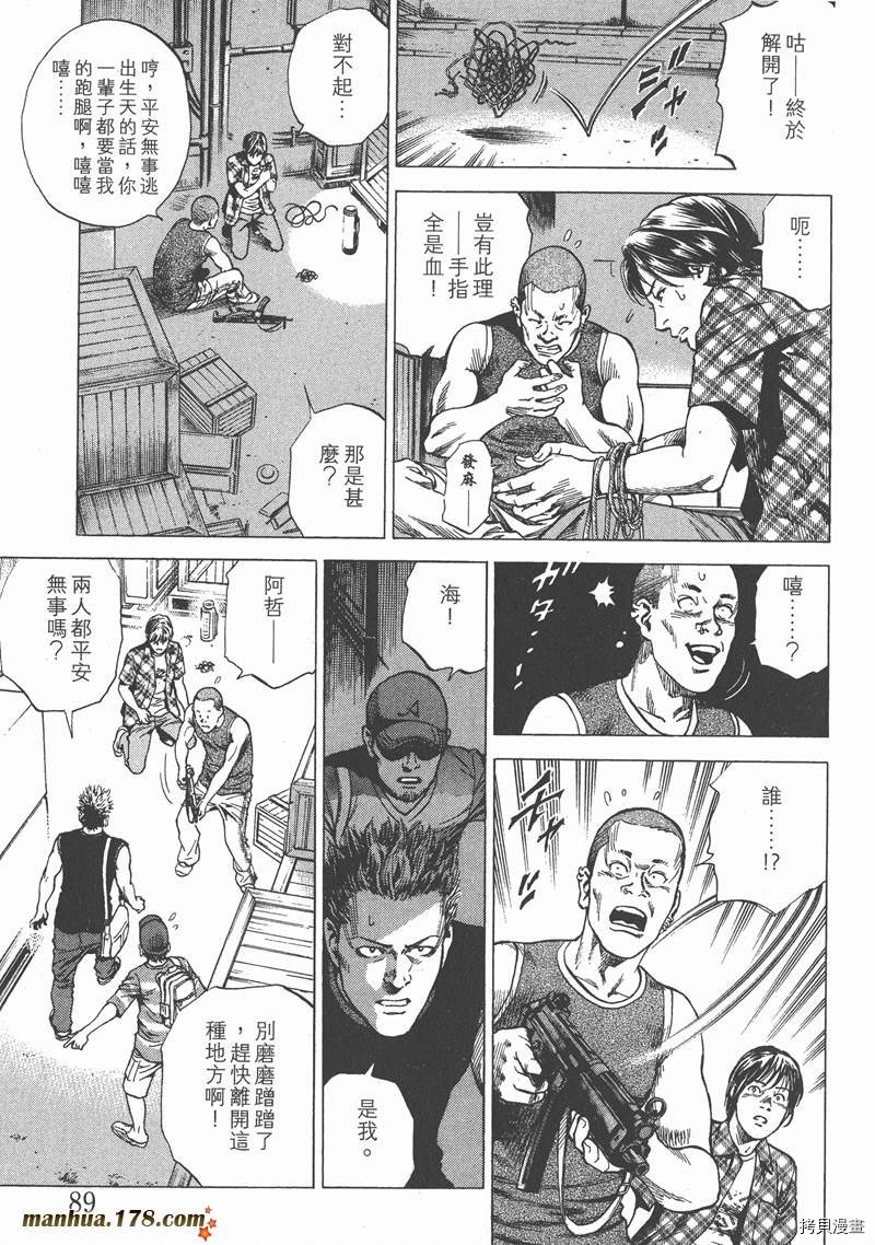 第22卷