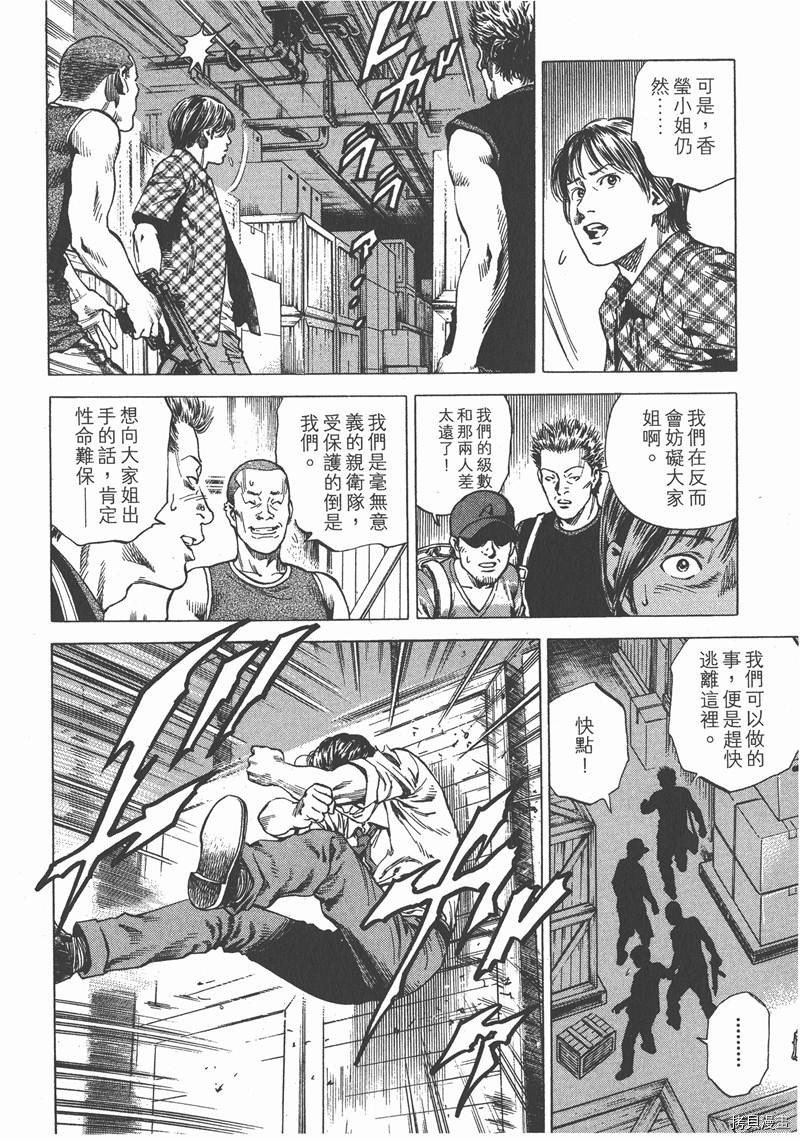 第22卷