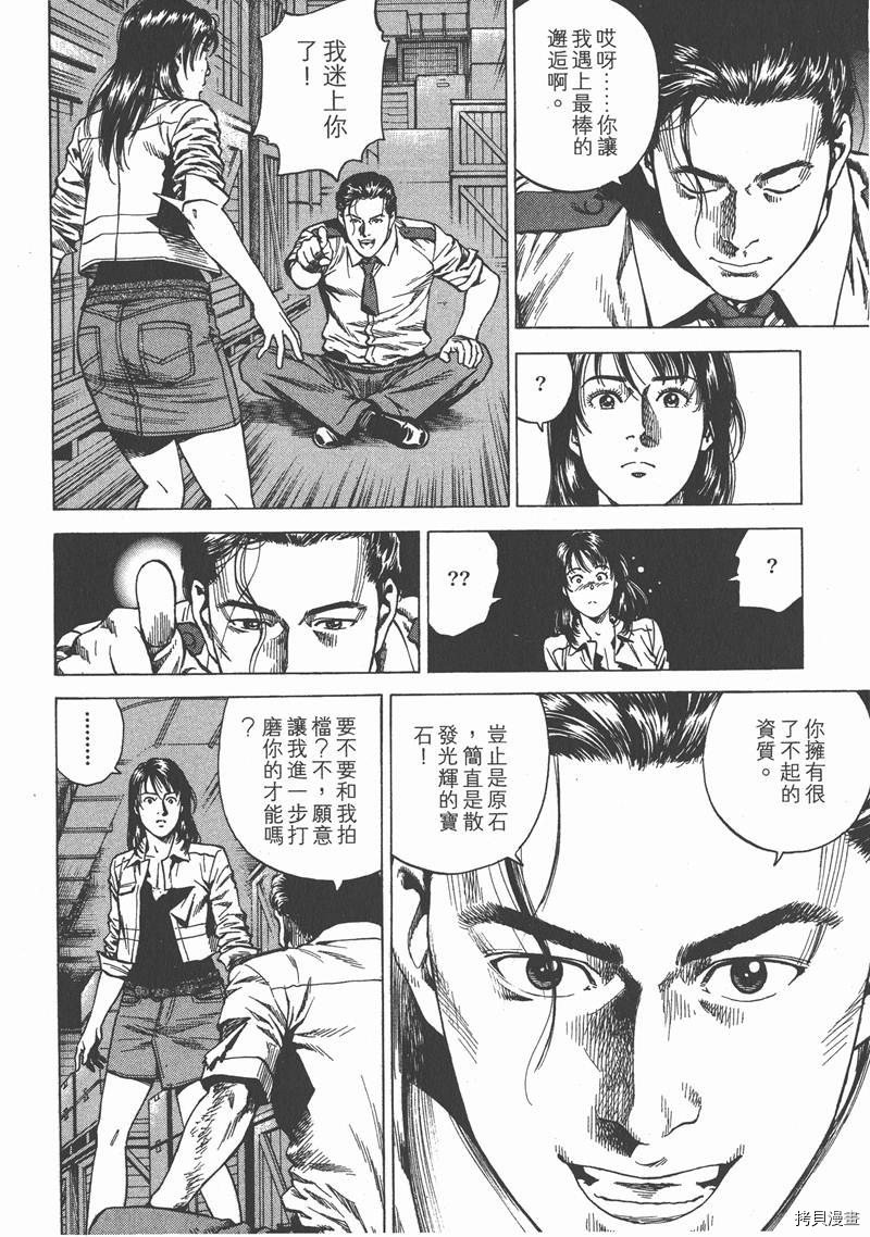 第22卷