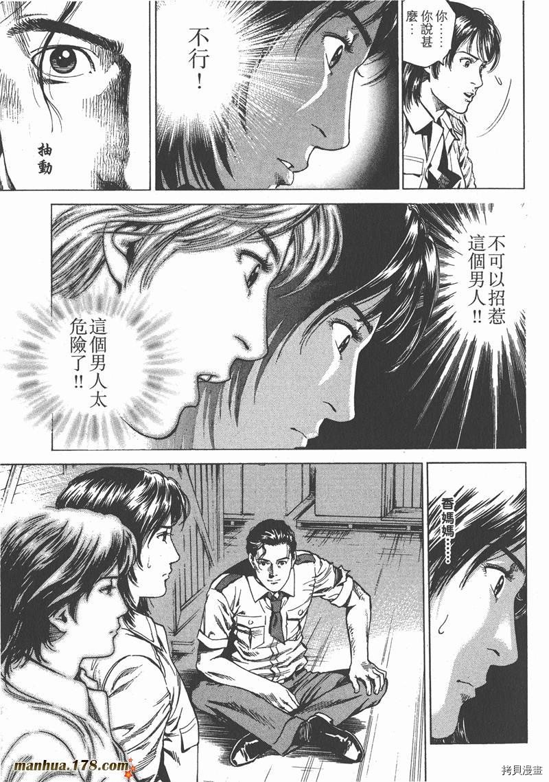 第22卷
