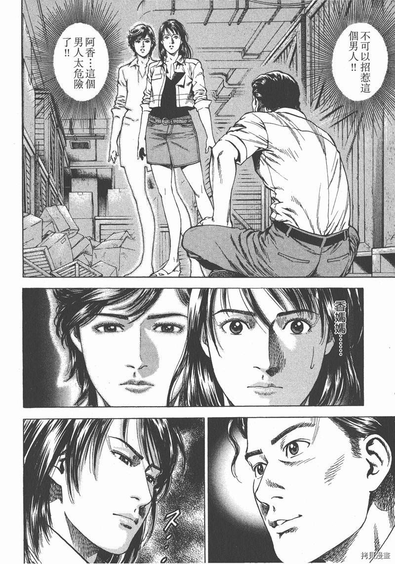第22卷