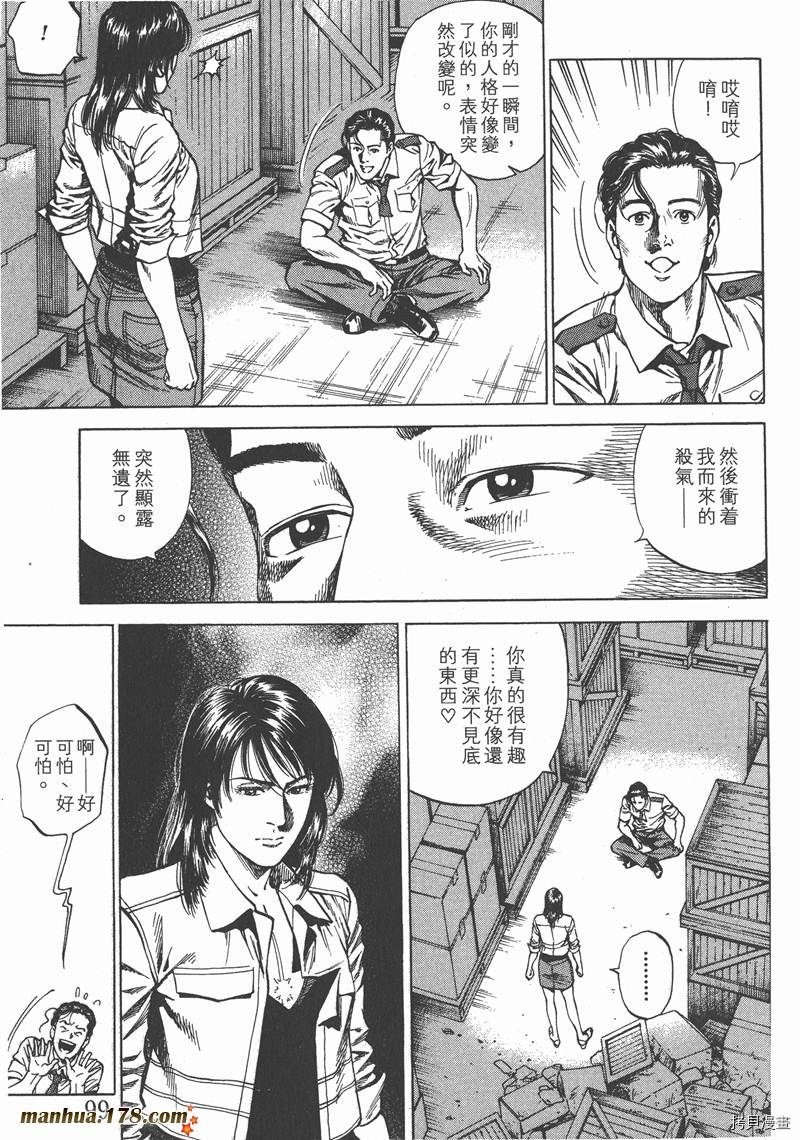 第22卷