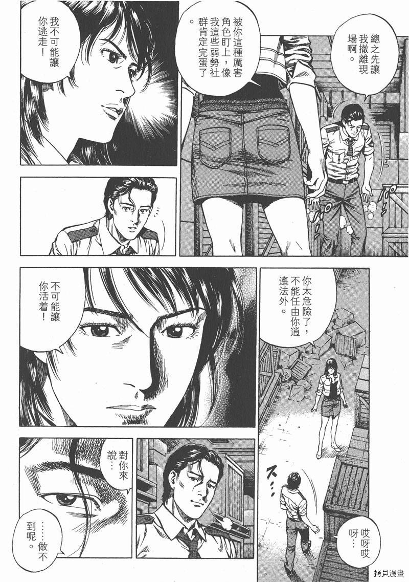 第22卷