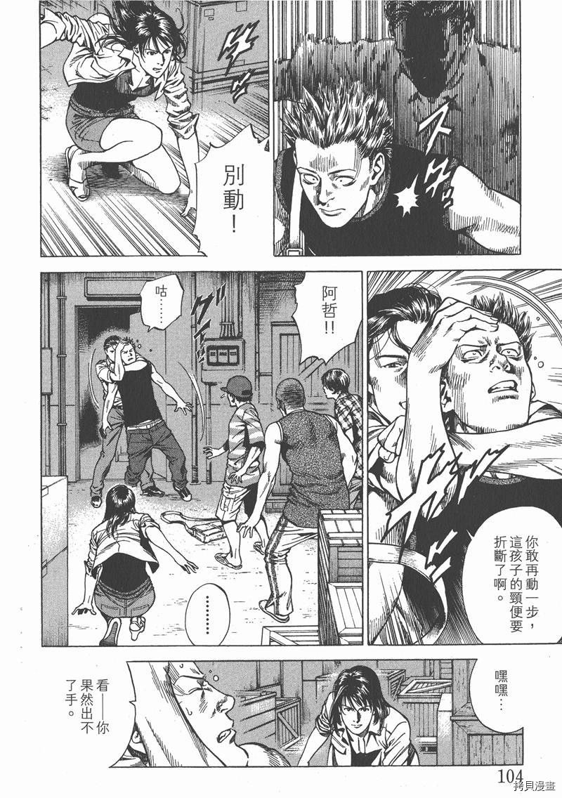 第22卷