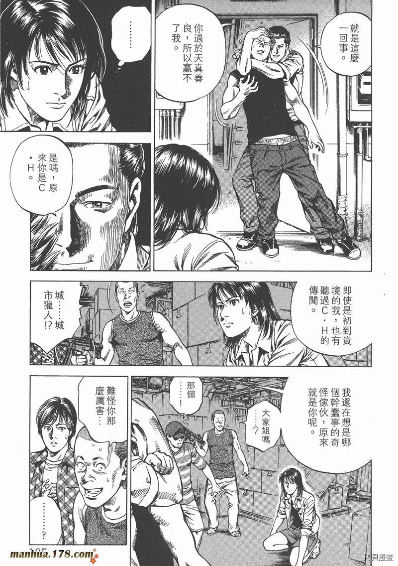 第22卷