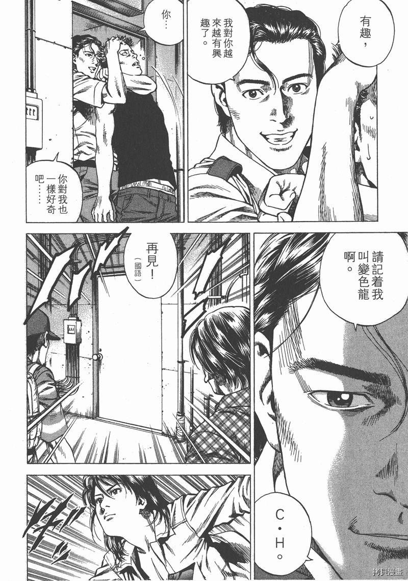 第22卷