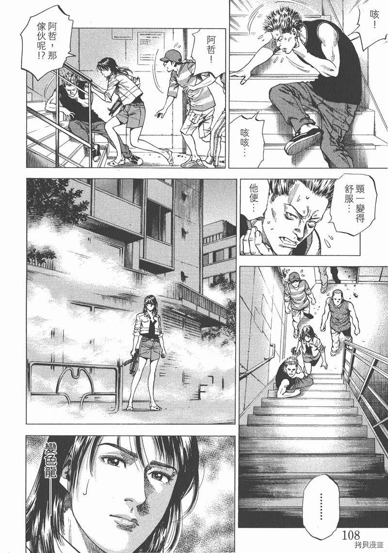 第22卷
