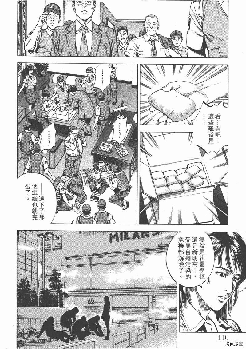 第22卷