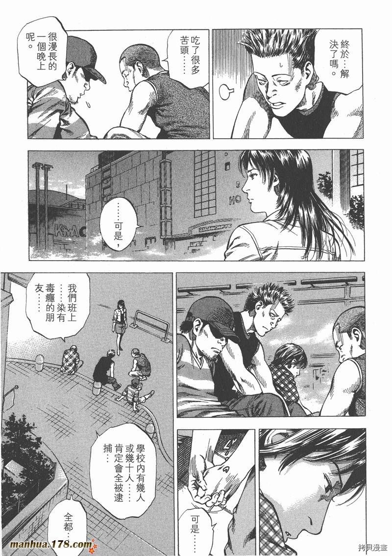 第22卷