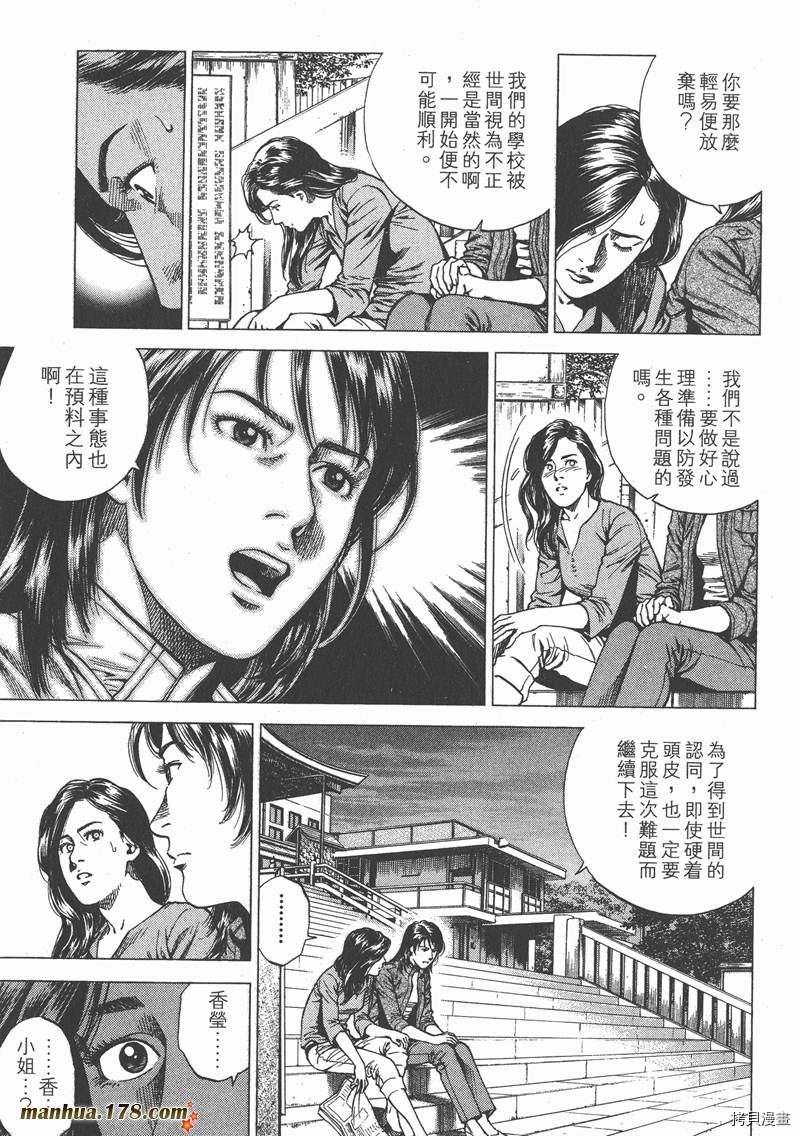 第22卷