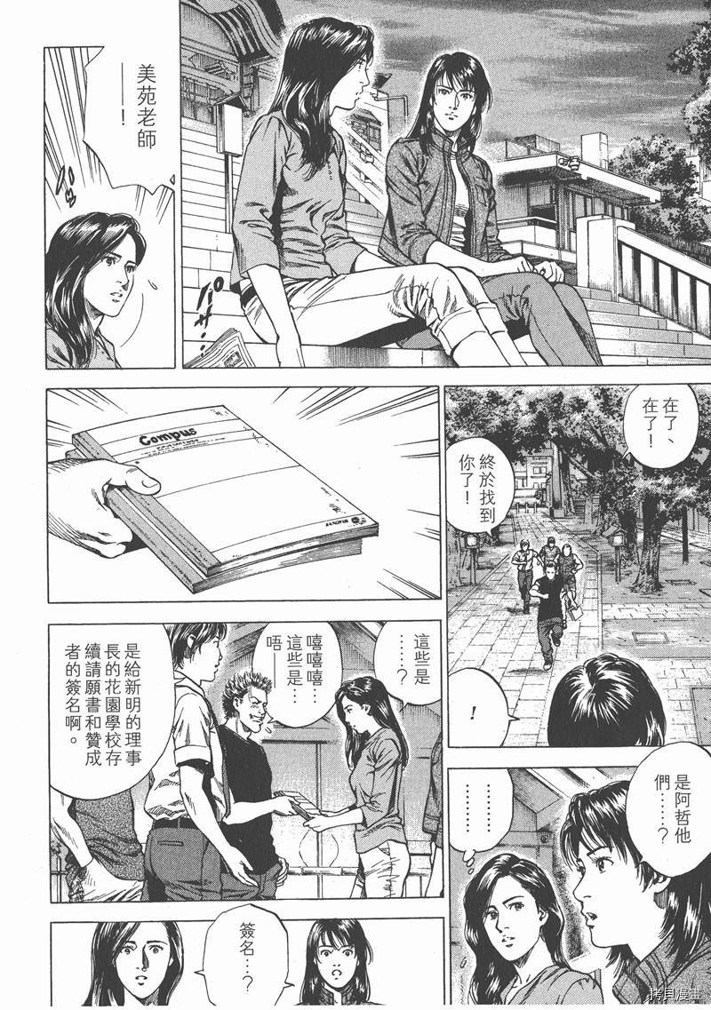 第22卷