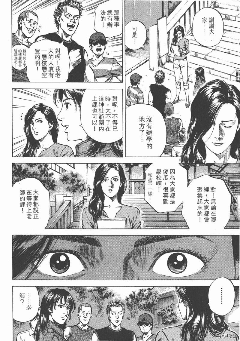 第22卷