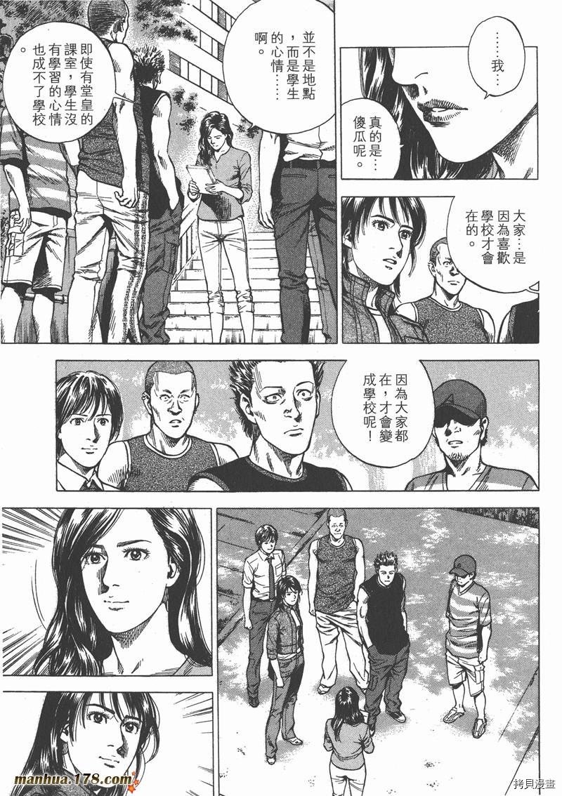 第22卷