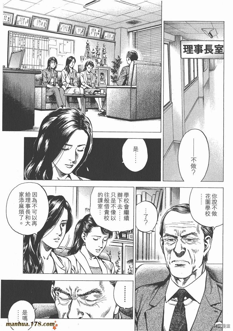 第22卷