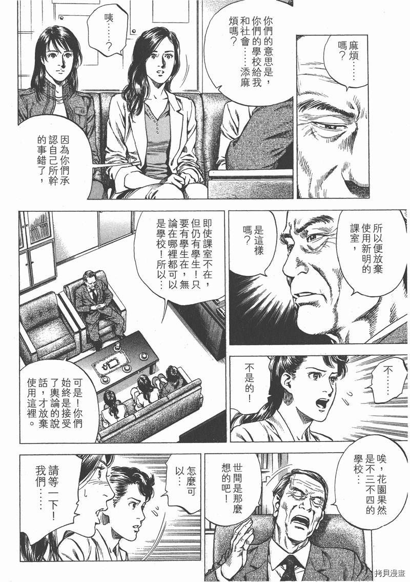 第22卷