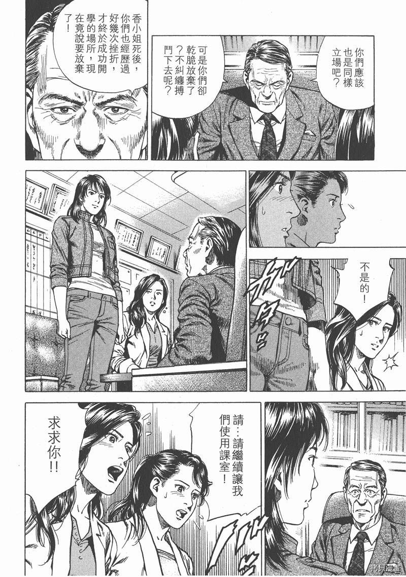 第22卷