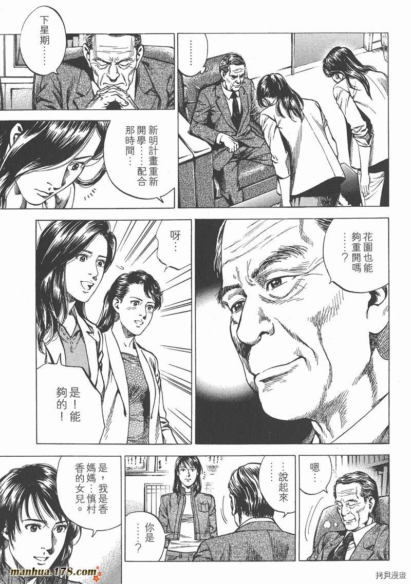 第22卷