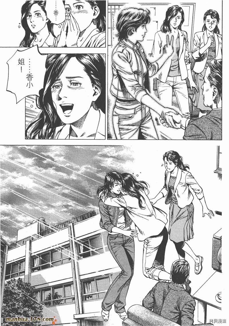 第22卷