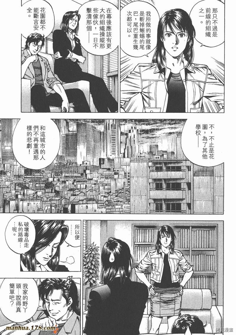 第22卷