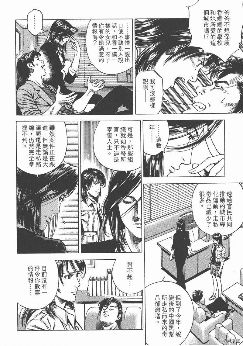 第22卷
