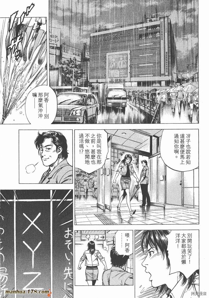 第22卷