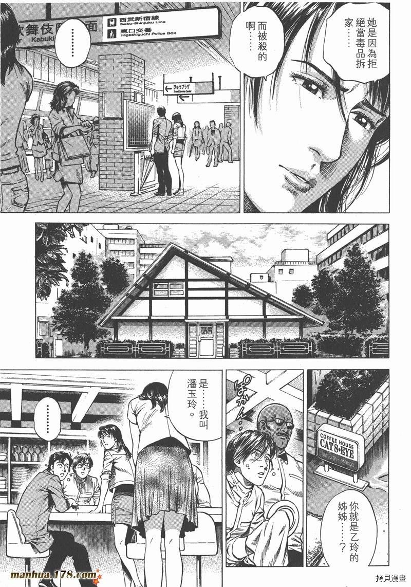 第22卷