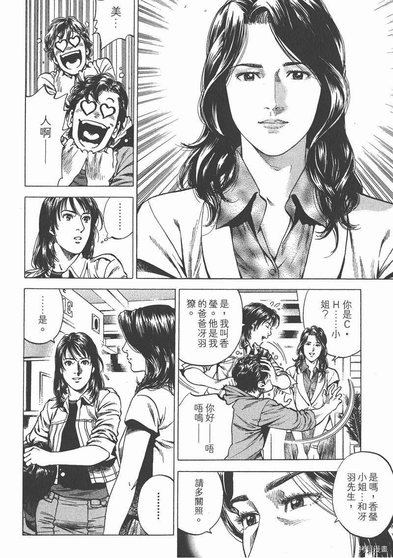第22卷