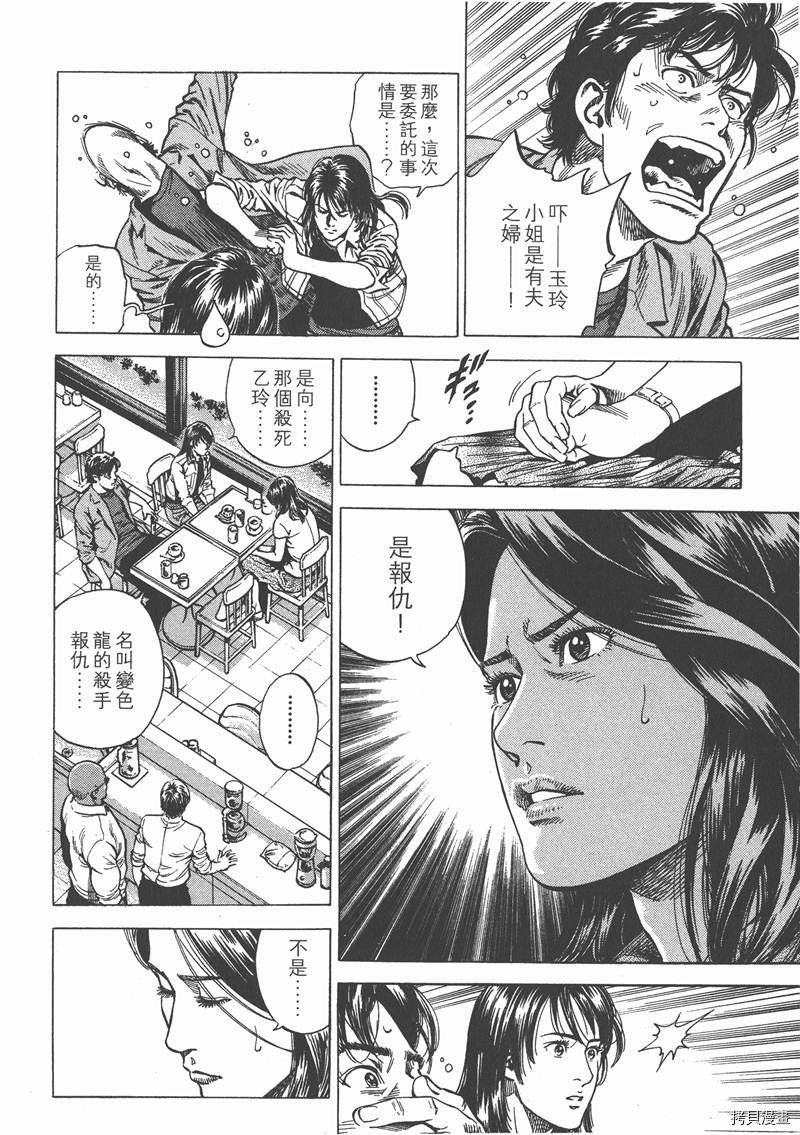 第22卷