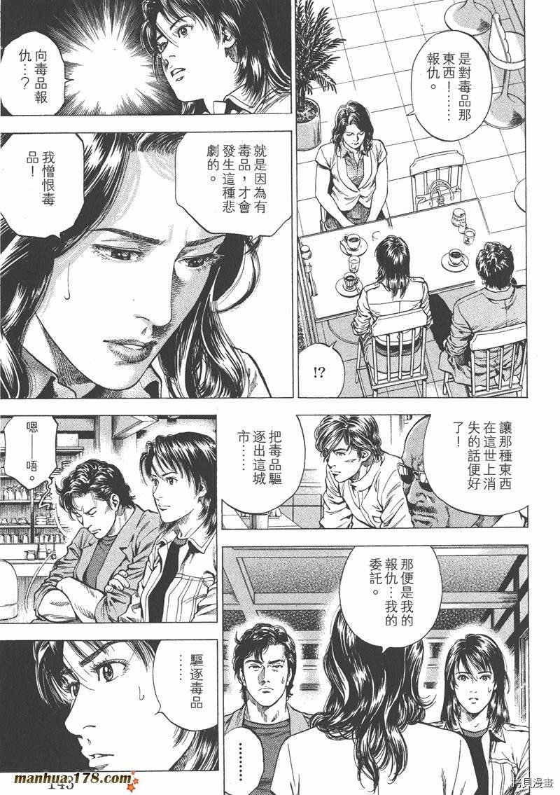 第22卷