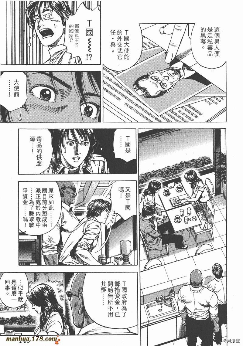 第22卷