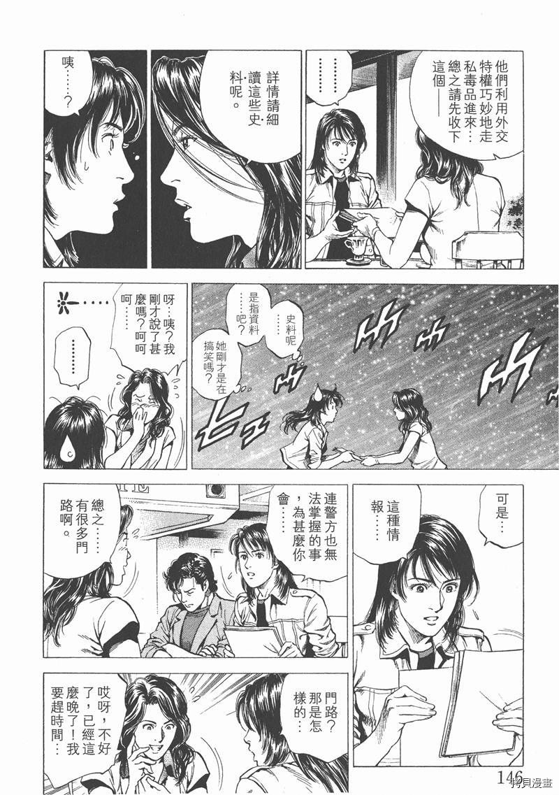 第22卷