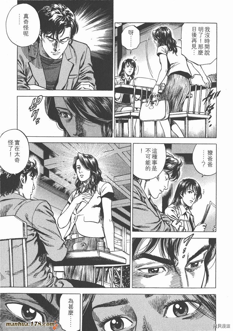第22卷
