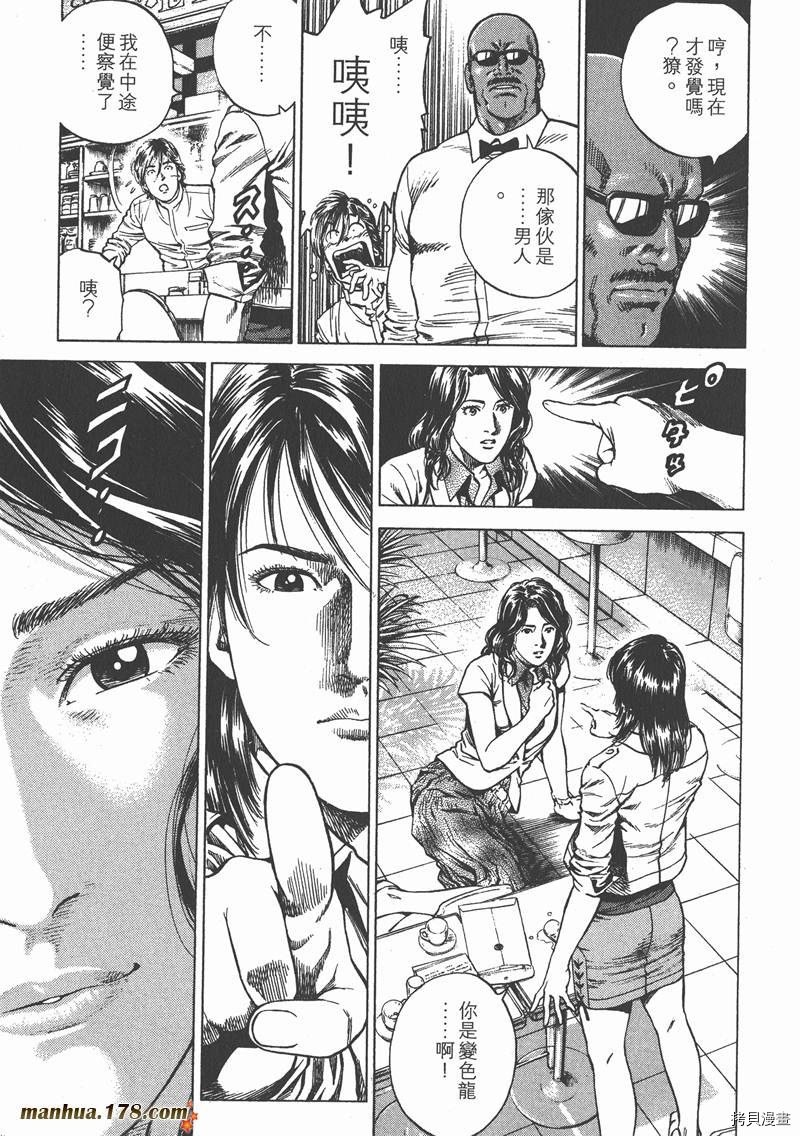 第22卷