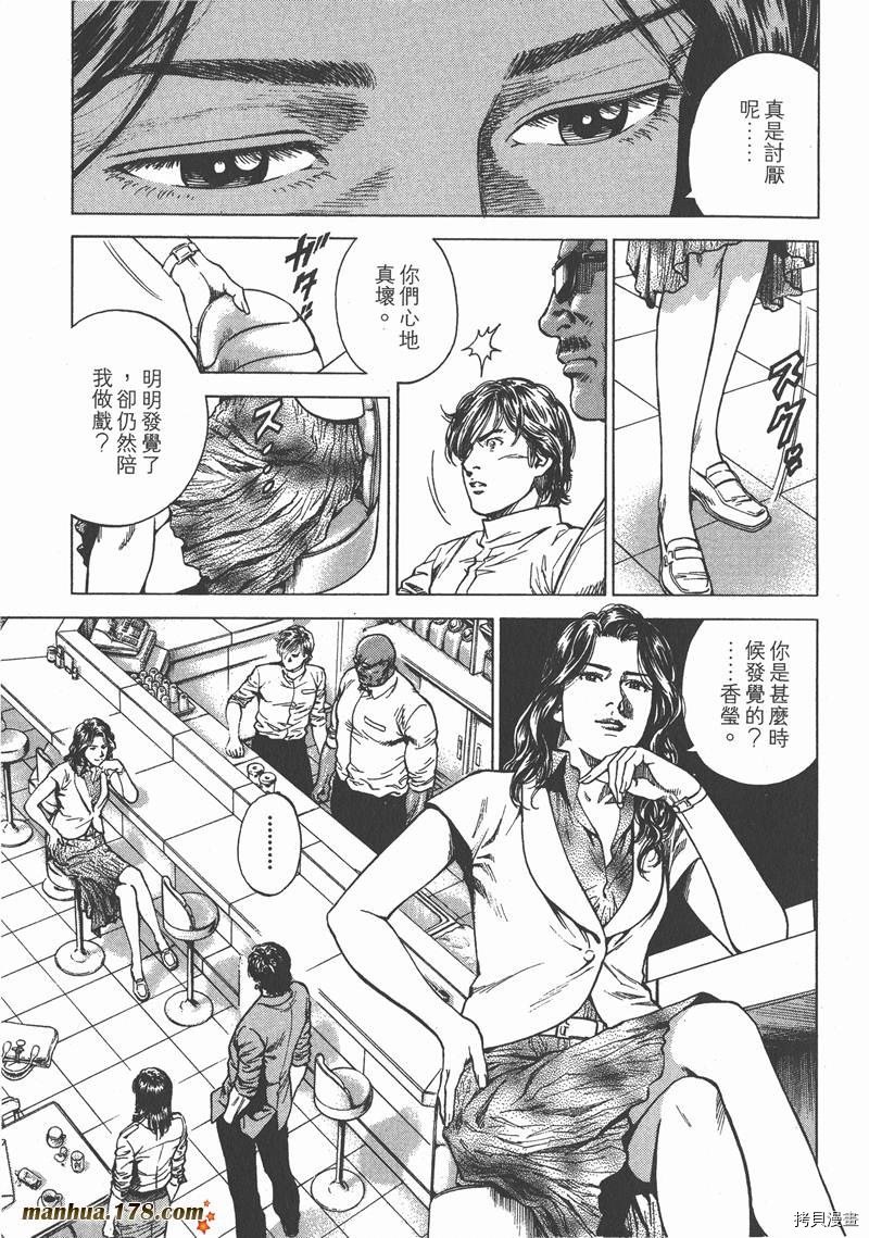 第22卷