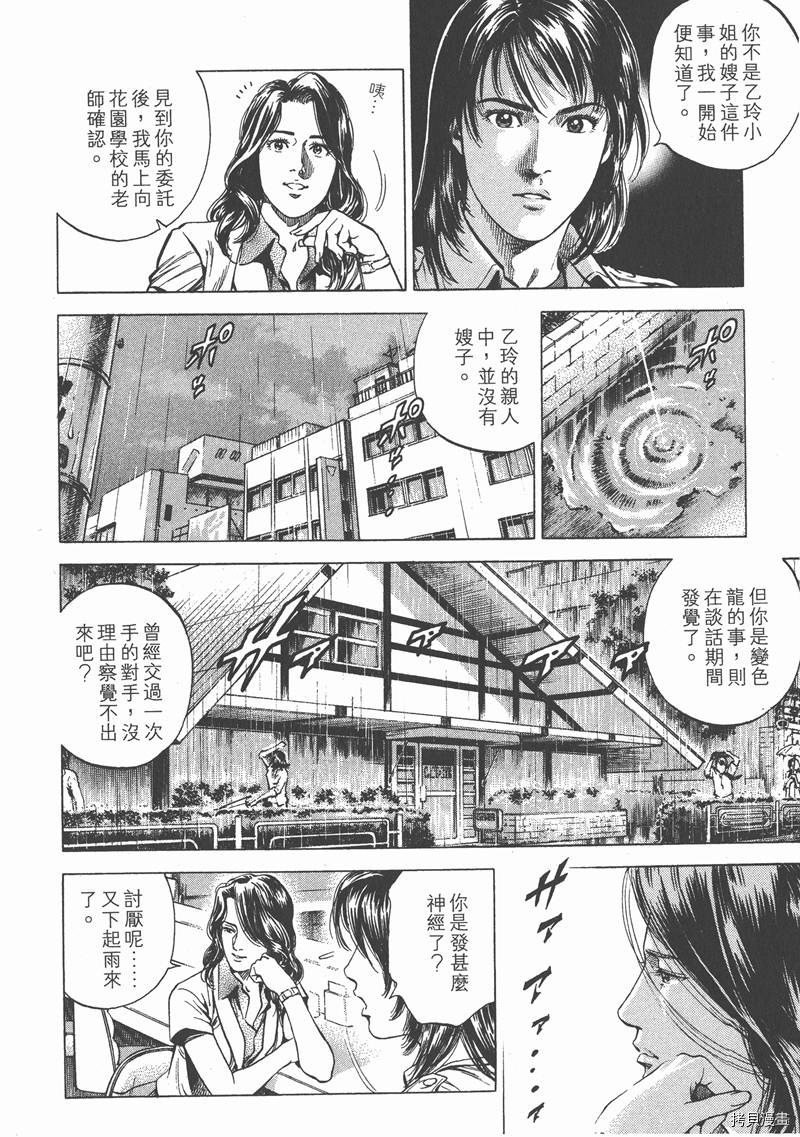 第22卷