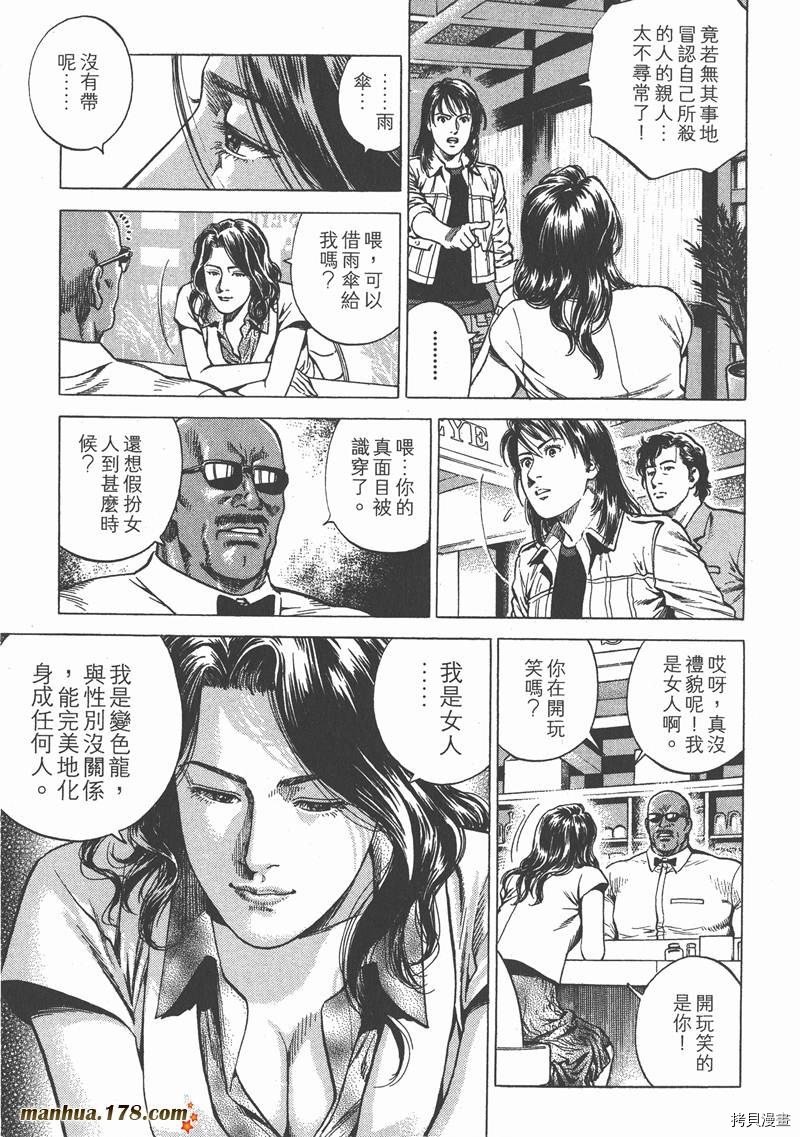 第22卷