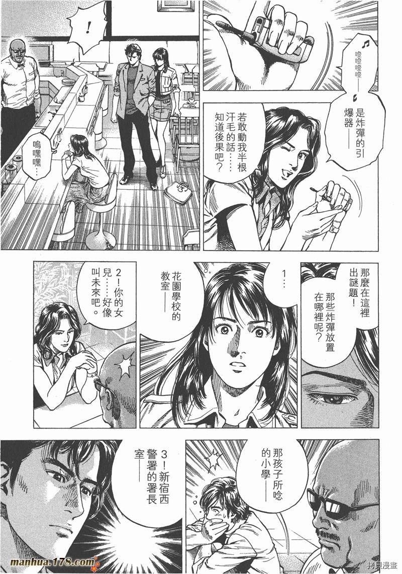 第22卷