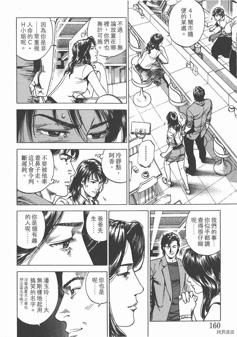 第22卷