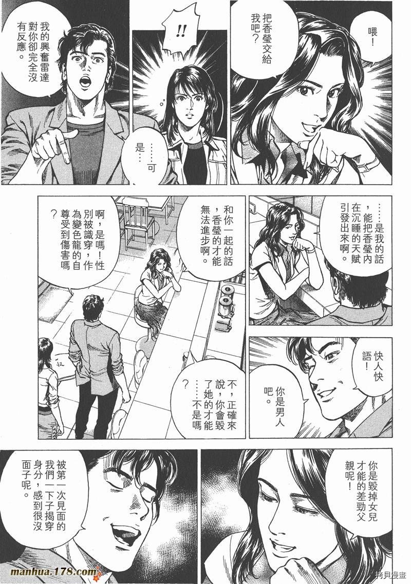 第22卷