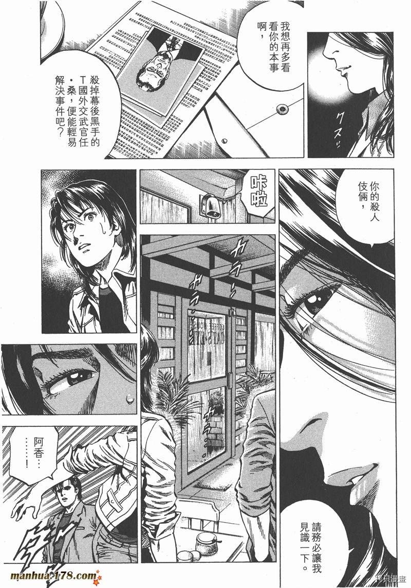 第22卷