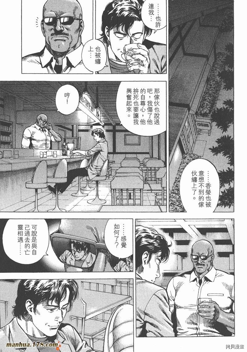 第22卷