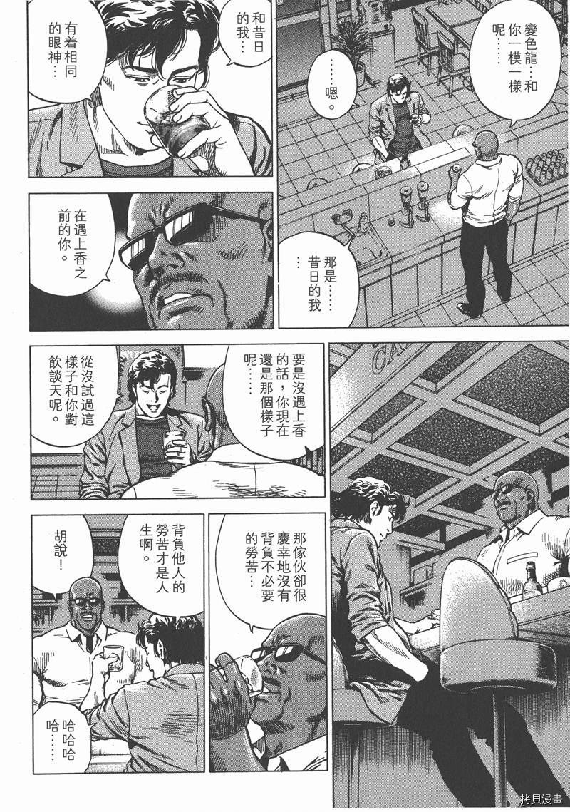第22卷