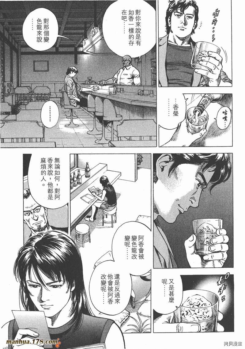 第22卷